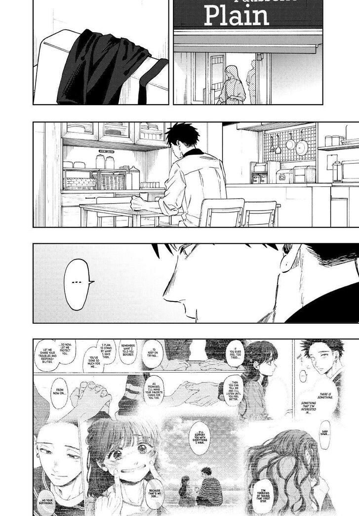 Read Kaoru Hana Wa Rin To Saku Manga Online