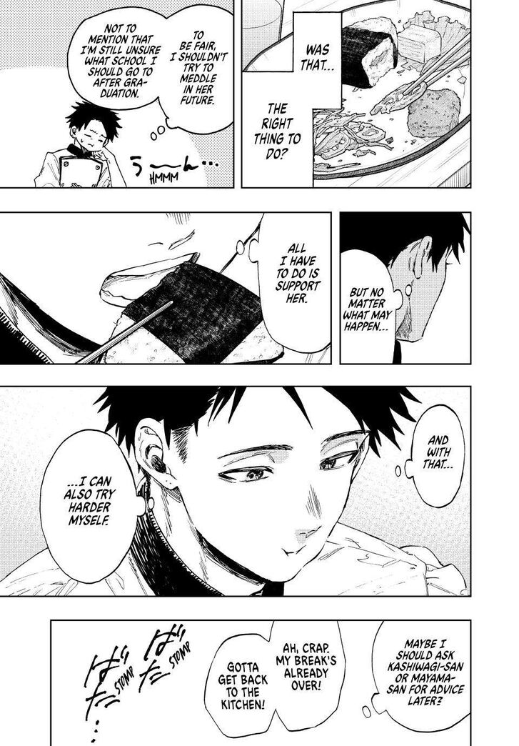 Read Kaoru Hana Wa Rin To Saku Manga Online