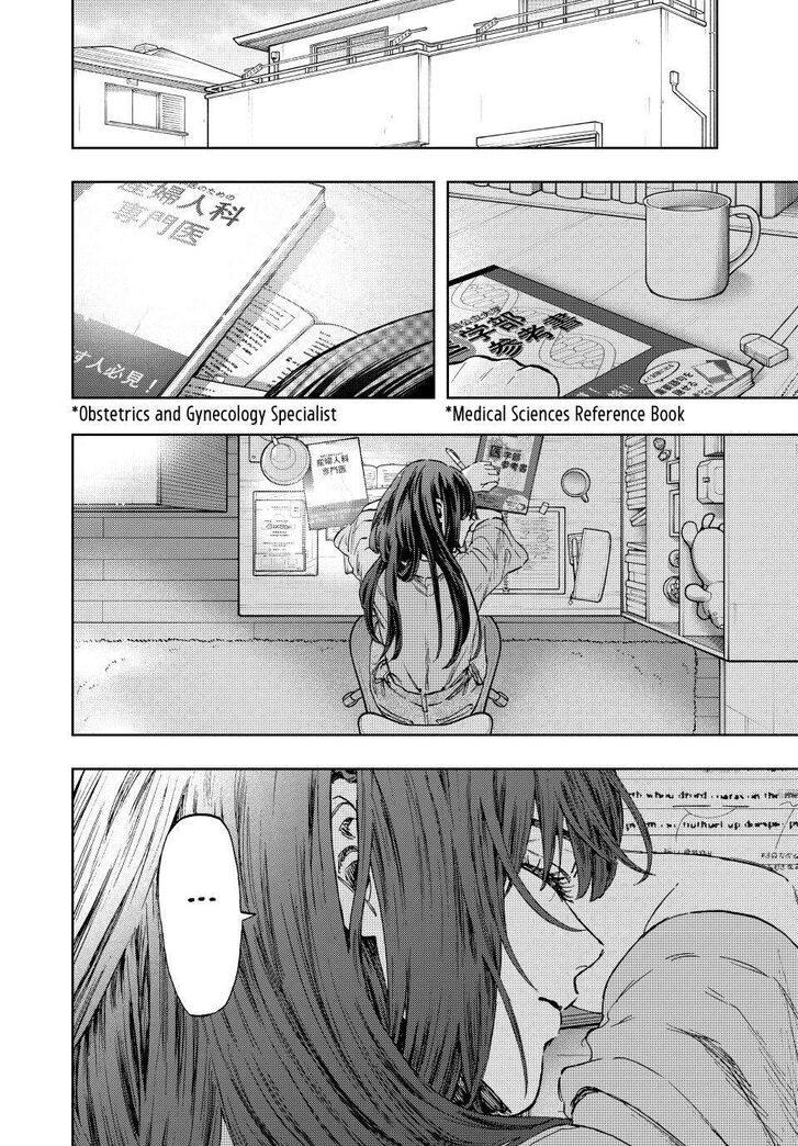 Read Kaoru Hana Wa Rin To Saku Manga Online