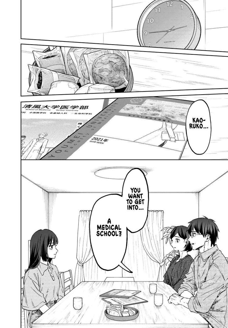 Read Kaoru Hana Wa Rin To Saku Manga Online