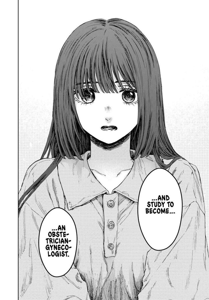 Read Kaoru Hana Wa Rin To Saku Manga Online