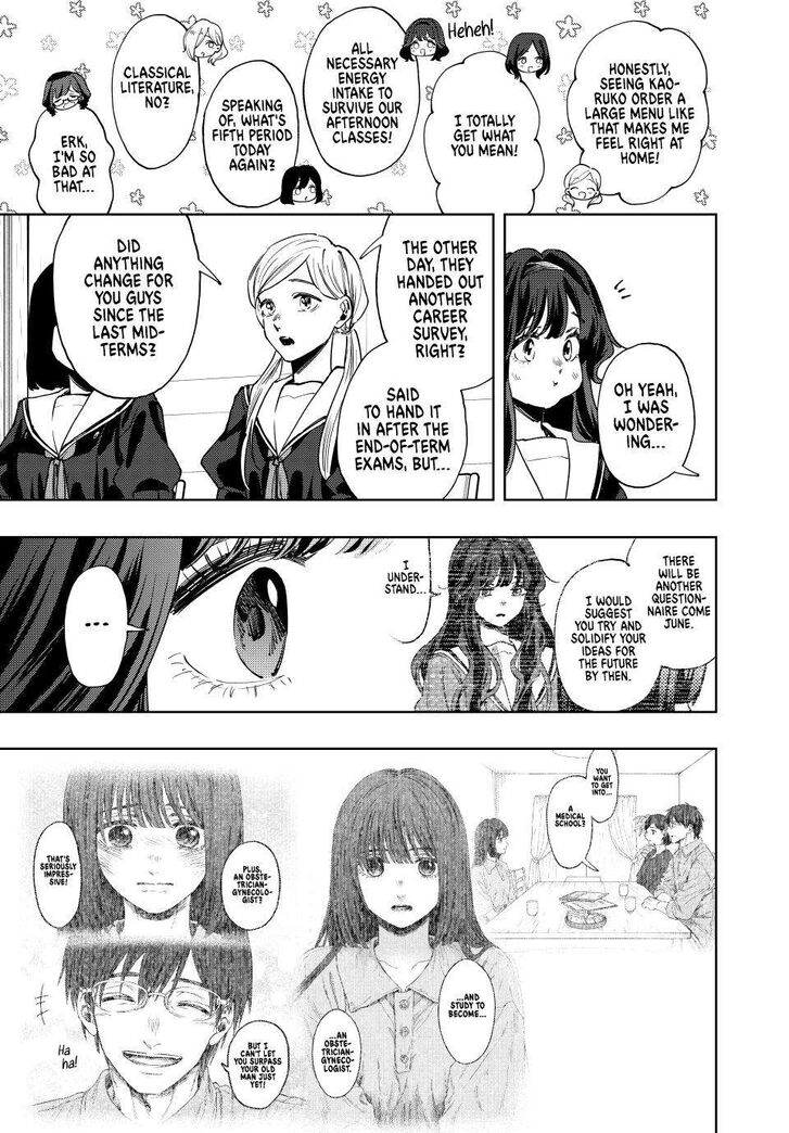 Read Kaoru Hana Wa Rin To Saku Manga Online