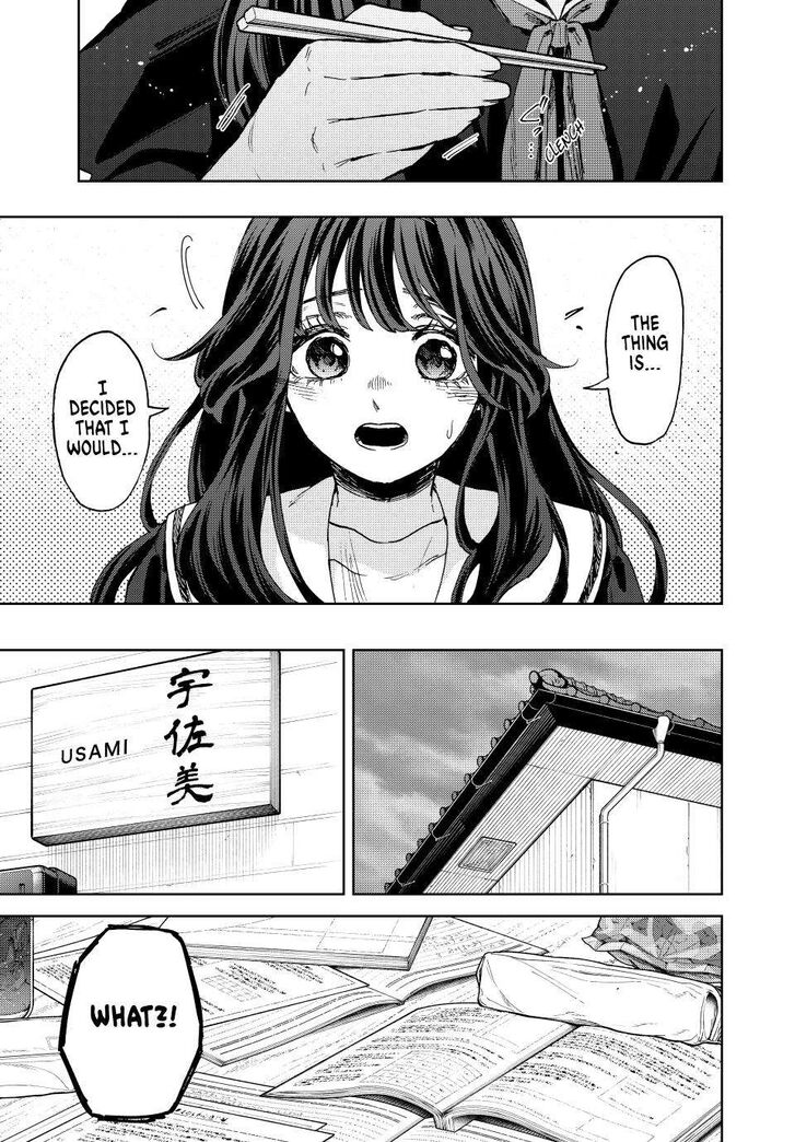 Read Kaoru Hana Wa Rin To Saku Manga Online