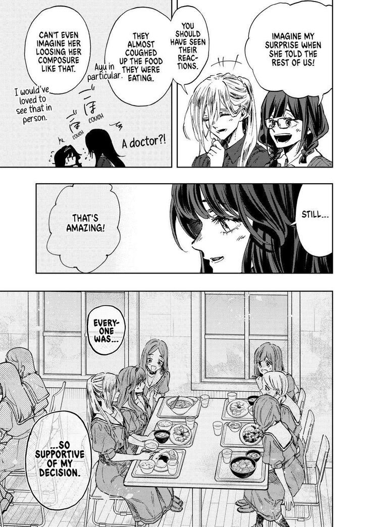 Read Kaoru Hana Wa Rin To Saku Manga Online
