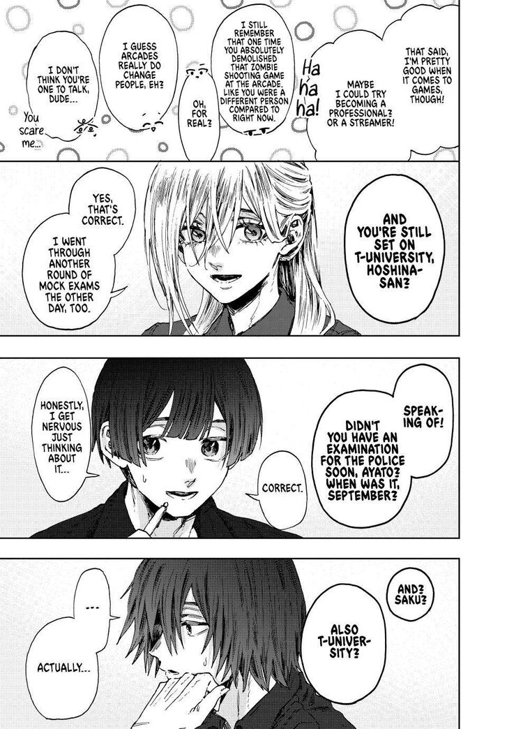 Read Kaoru Hana Wa Rin To Saku Manga Online