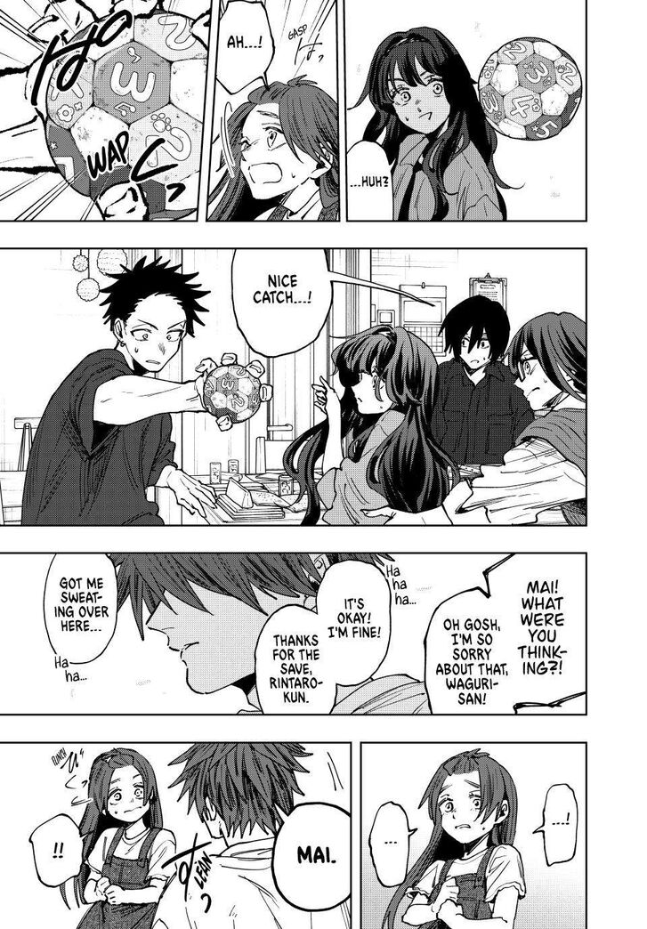 Read Kaoru Hana Wa Rin To Saku Manga Online