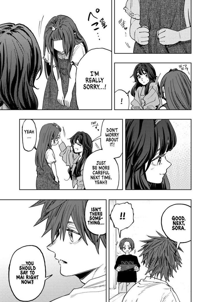 Read Kaoru Hana Wa Rin To Saku Manga Online