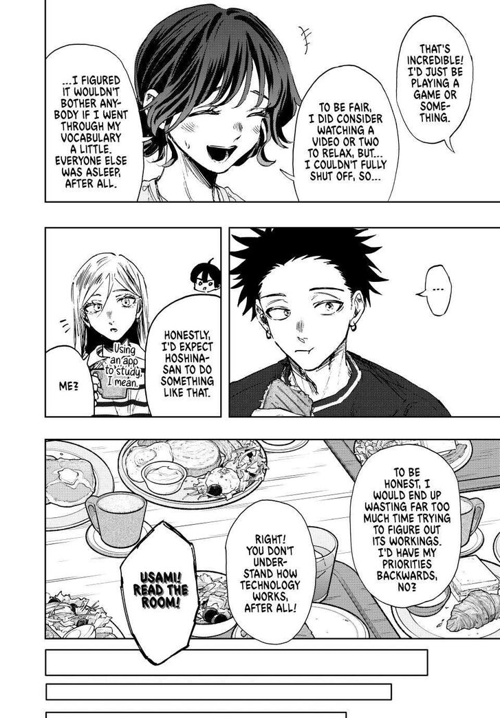 Read Kaoru Hana Wa Rin To Saku Manga Online