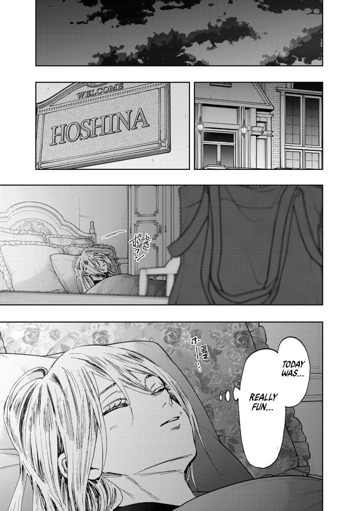 Read Kaoru Hana Wa Rin To Saku Manga Online