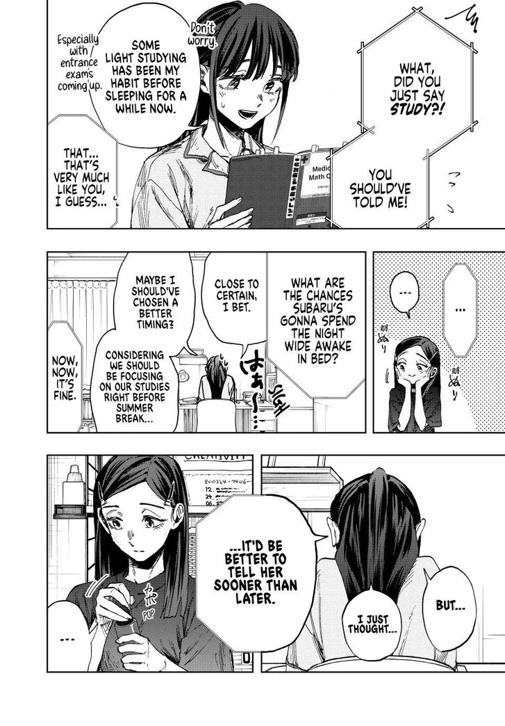 Read Kaoru Hana Wa Rin To Saku Manga Online