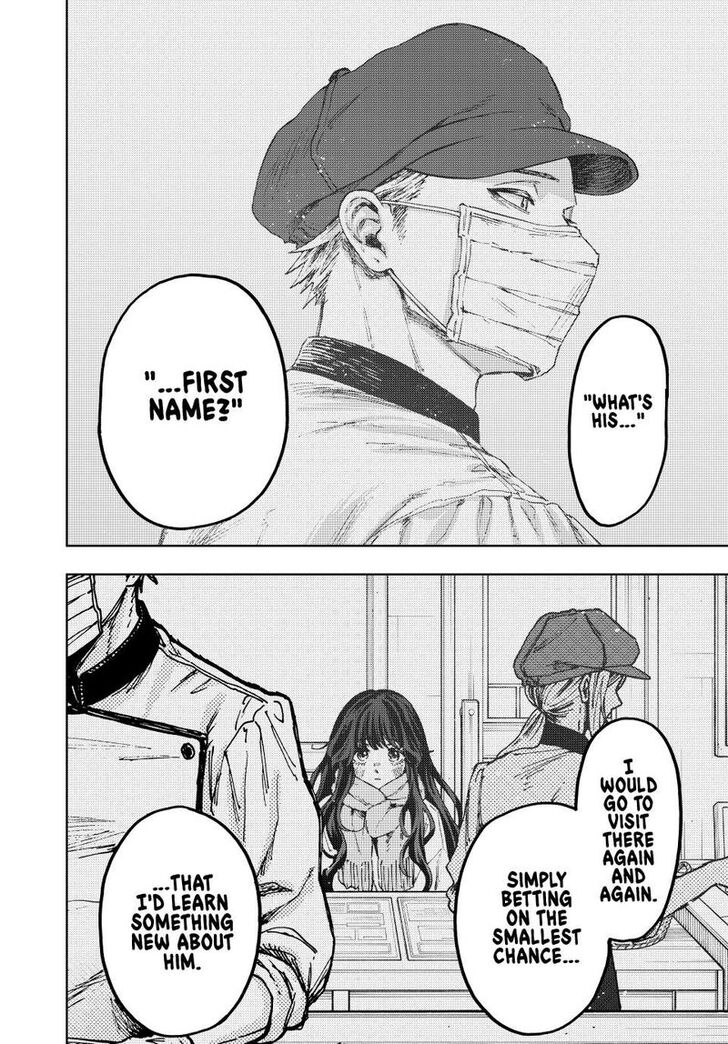 Read Kaoru Hana Wa Rin To Saku Manga Online