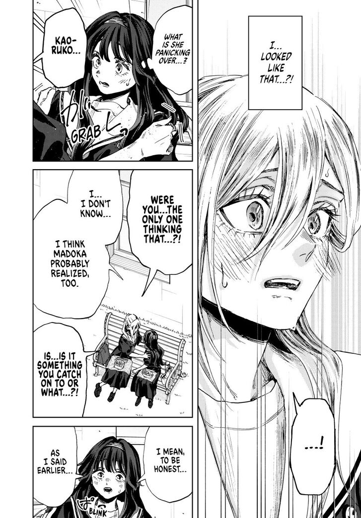 Read Kaoru Hana Wa Rin To Saku Manga Online