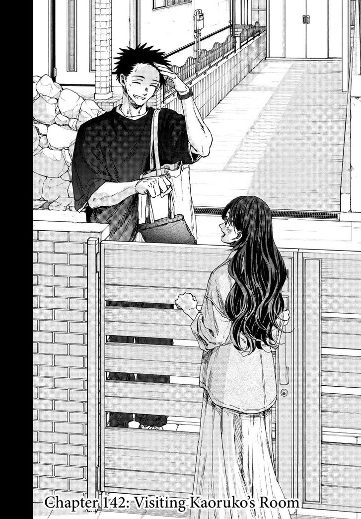 Read Kaoru Hana Wa Rin To Saku Manga Online
