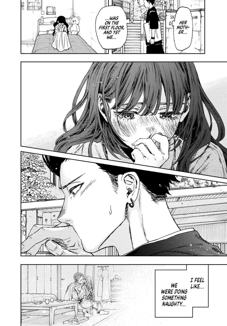 Read Kaoru Hana Wa Rin To Saku Manga Online