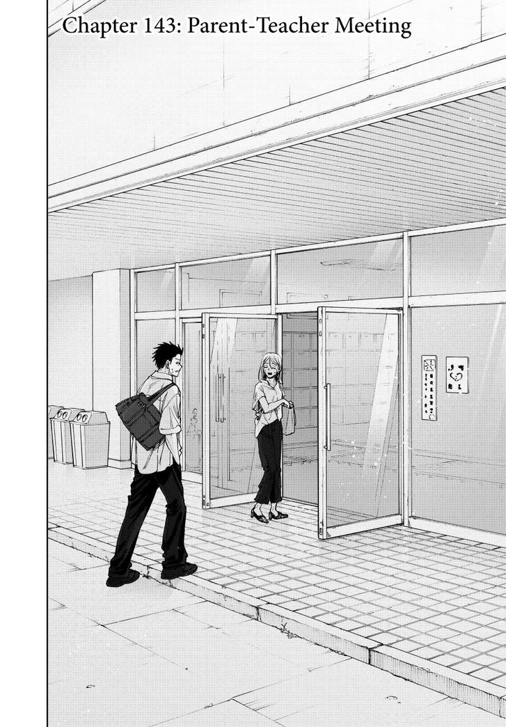 Read Kaoru Hana Wa Rin To Saku Manga Online