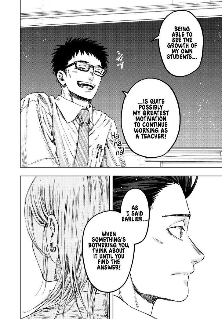Read Kaoru Hana Wa Rin To Saku Manga Online