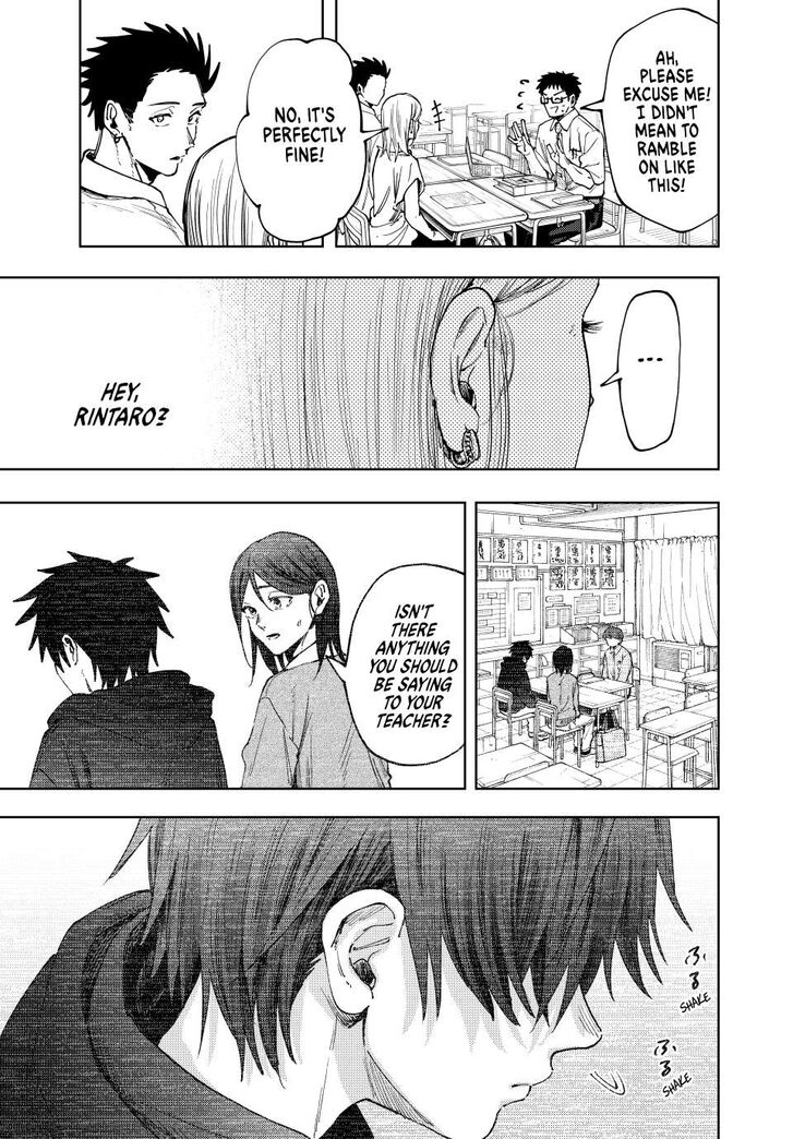 Read Kaoru Hana Wa Rin To Saku Manga Online