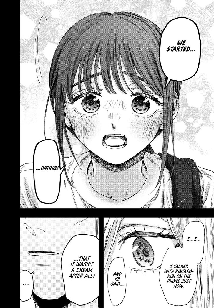 Read Kaoru Hana Wa Rin To Saku Manga Online