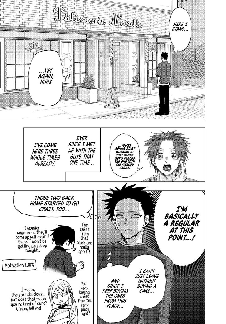 Read Kaoru Hana Wa Rin To Saku Manga Online
