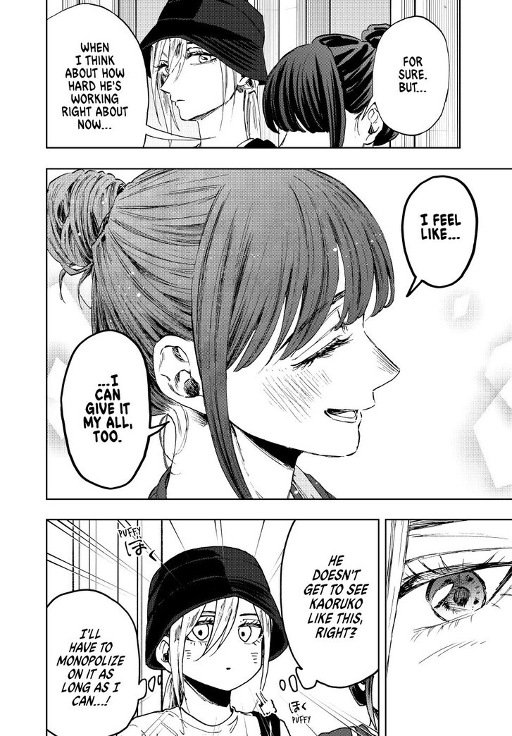 Read Kaoru Hana Wa Rin To Saku Manga Online
