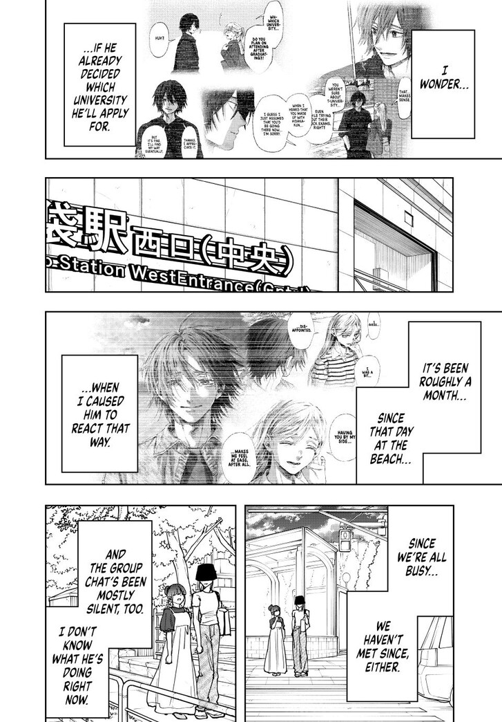 Read Kaoru Hana Wa Rin To Saku Manga Online