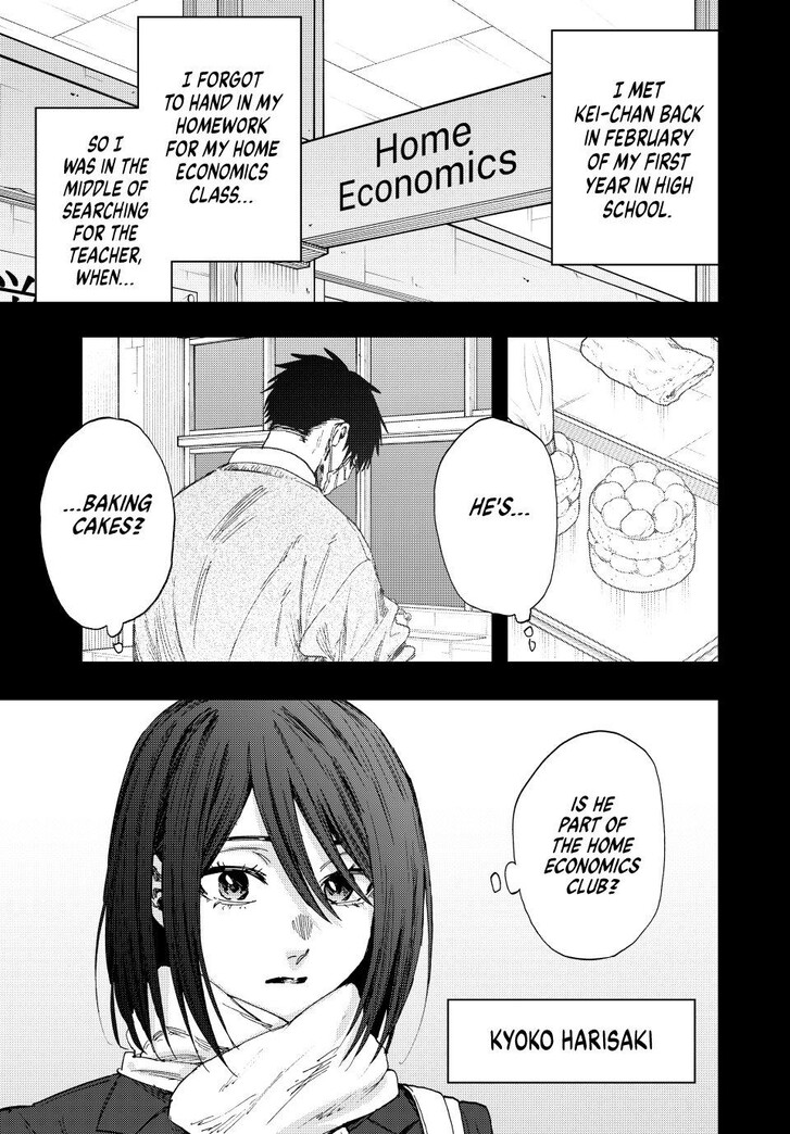 Read Kaoru Hana Wa Rin To Saku Manga Online
