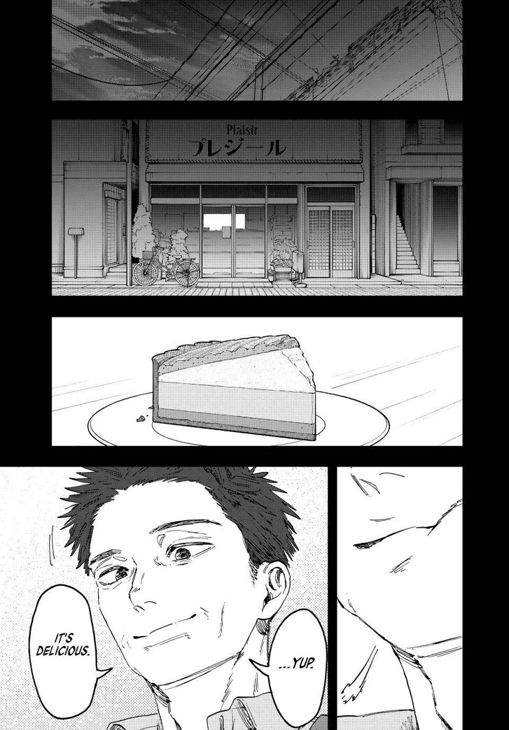 Read Kaoru Hana Wa Rin To Saku Manga Online