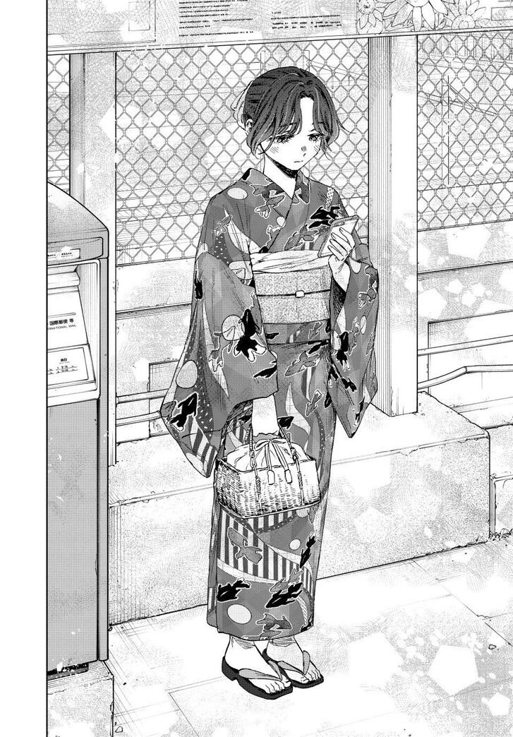 Read Kaoru Hana Wa Rin To Saku Manga Online