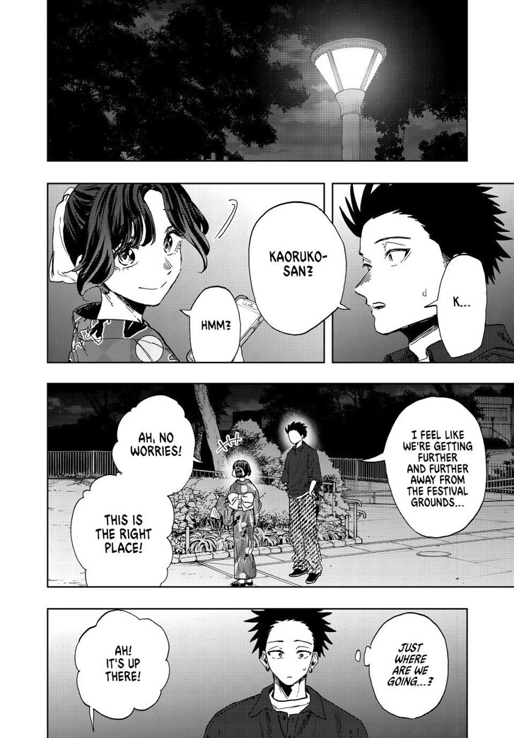 Read Kaoru Hana Wa Rin To Saku Manga Online