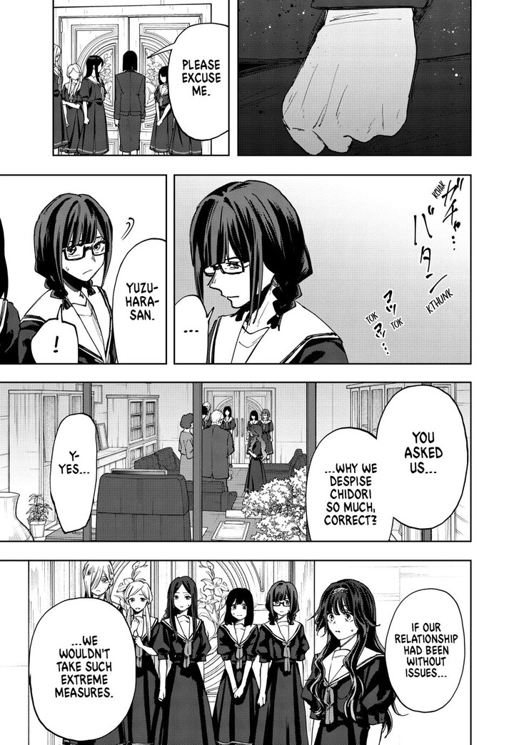 Read Kaoru Hana Wa Rin To Saku Manga Online
