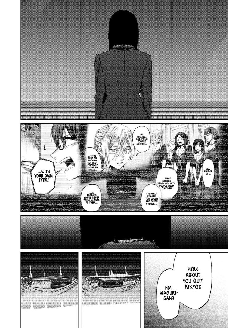 Read Kaoru Hana Wa Rin To Saku Manga Online