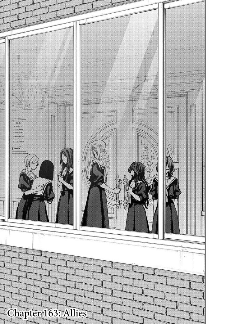 Read Kaoru Hana Wa Rin To Saku Manga Online