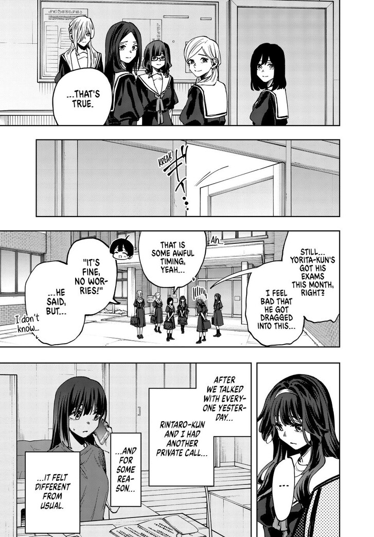 Read Kaoru Hana Wa Rin To Saku Manga Online