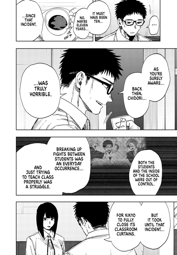 Read Kaoru Hana Wa Rin To Saku Manga Online