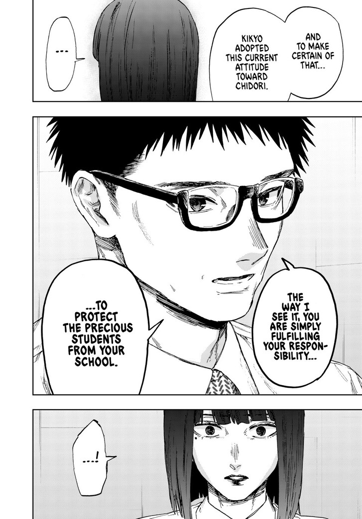 Read Kaoru Hana Wa Rin To Saku Manga Online