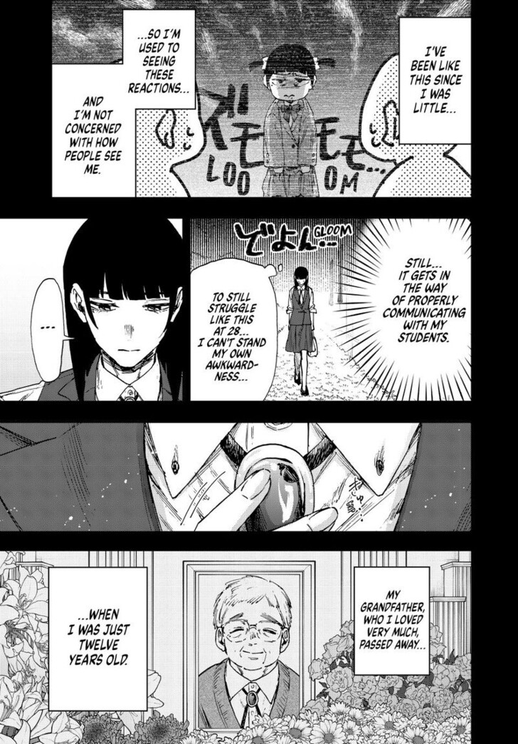 Read Kaoru Hana Wa Rin To Saku Manga Online