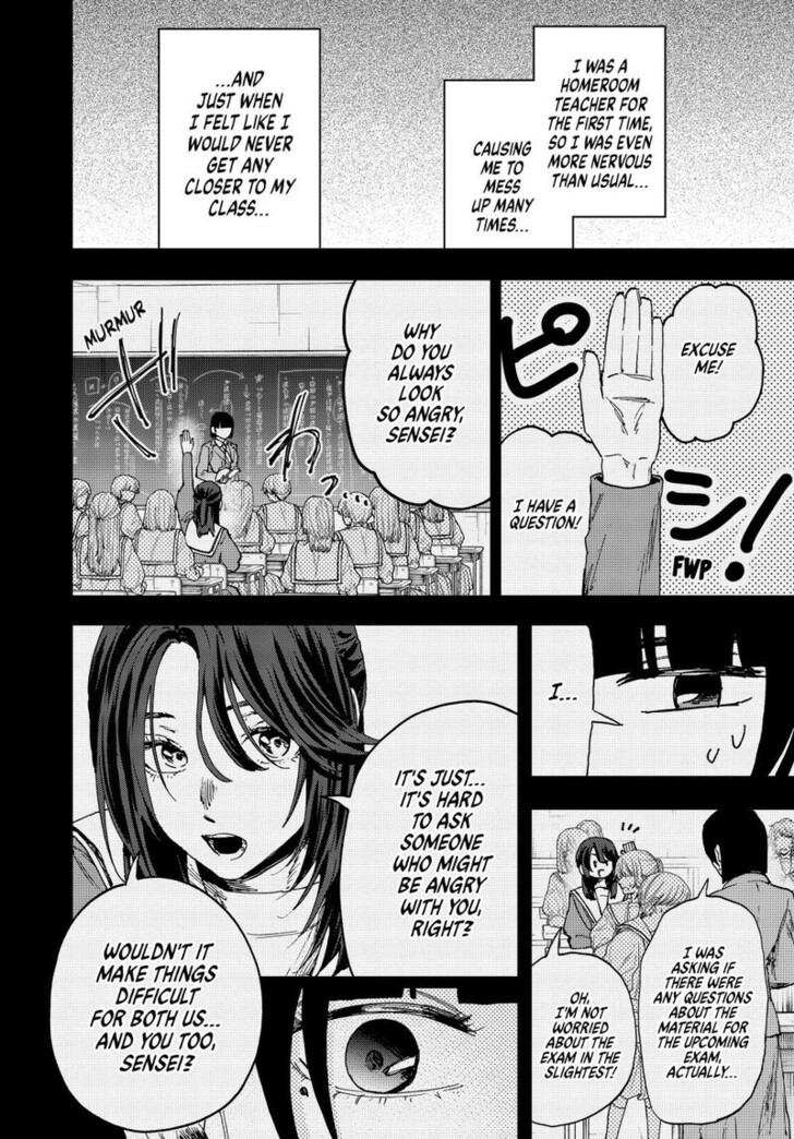 Read Kaoru Hana Wa Rin To Saku Manga Online