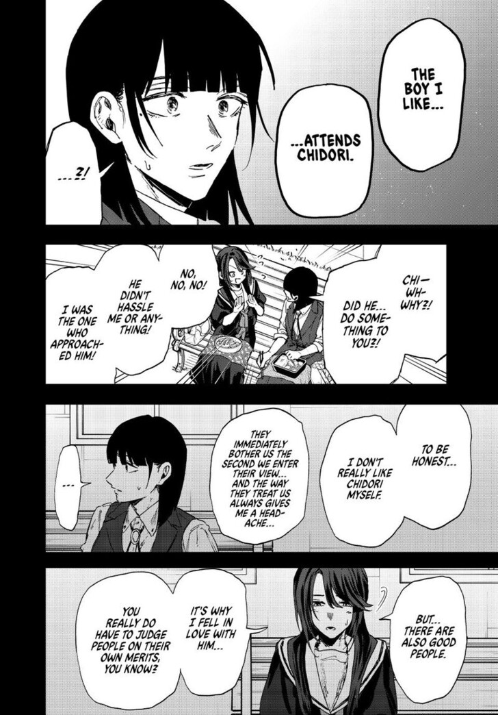 Read Kaoru Hana Wa Rin To Saku Manga Online