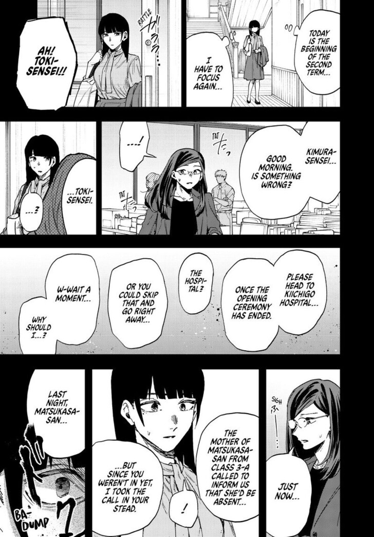 Read Kaoru Hana Wa Rin To Saku Manga Online