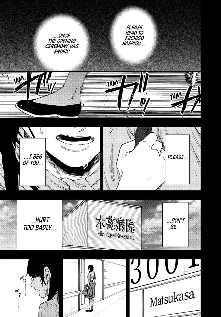 Read Kaoru Hana Wa Rin To Saku Manga Online