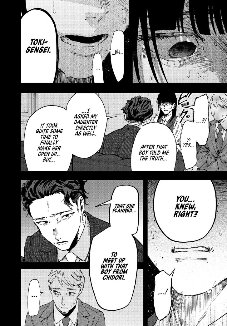 Read Kaoru Hana Wa Rin To Saku Manga Online