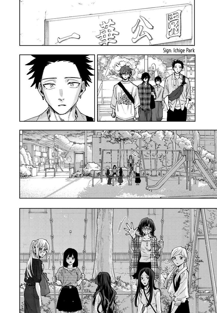 Read Kaoru Hana Wa Rin To Saku Manga Online