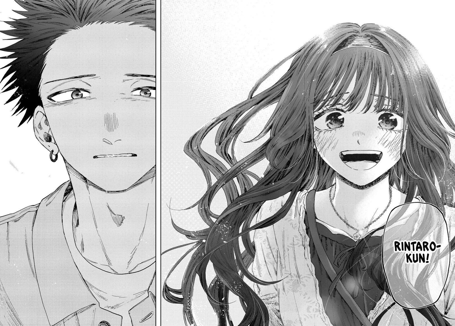 Read Kaoru Hana Wa Rin To Saku Manga Online