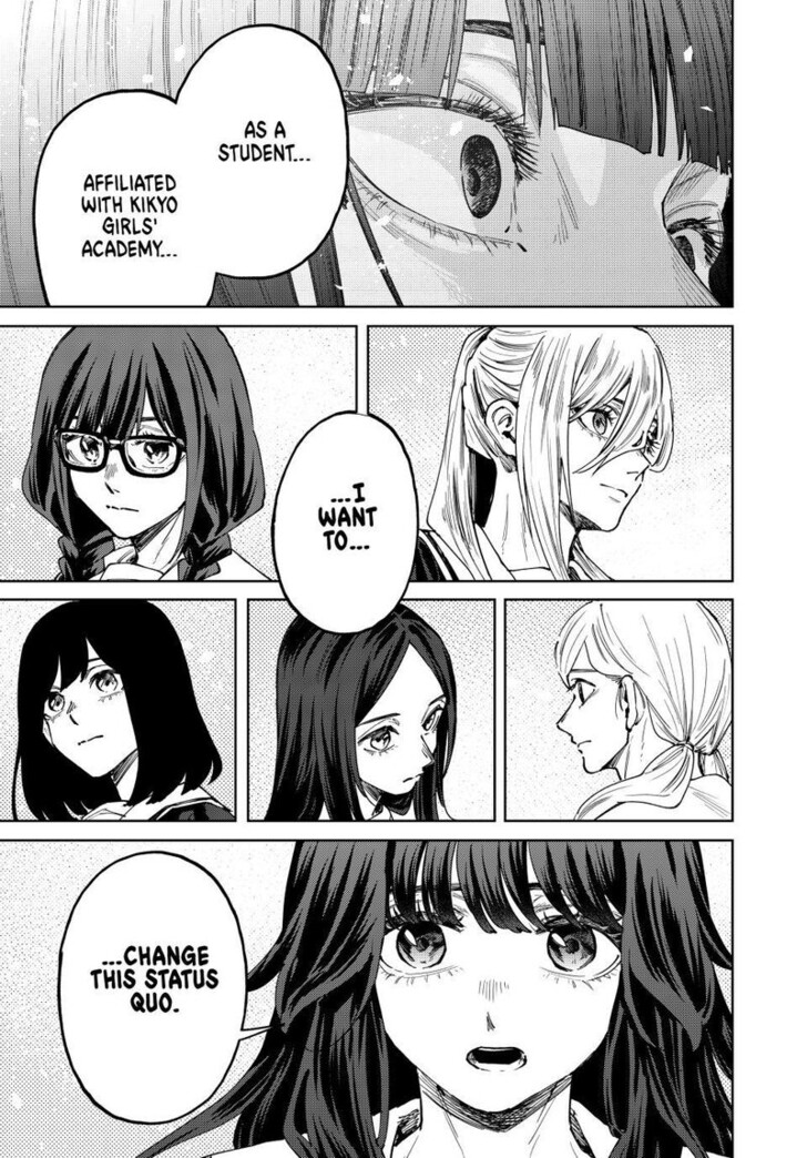 Read Kaoru Hana Wa Rin To Saku Manga Online