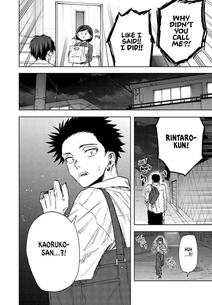 Read Kaoru Hana Wa Rin To Saku Manga Online