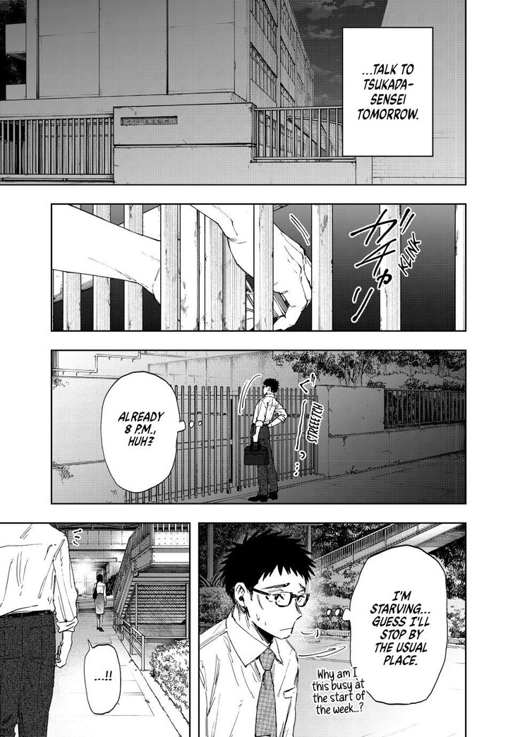 Read Kaoru Hana Wa Rin To Saku Manga Online