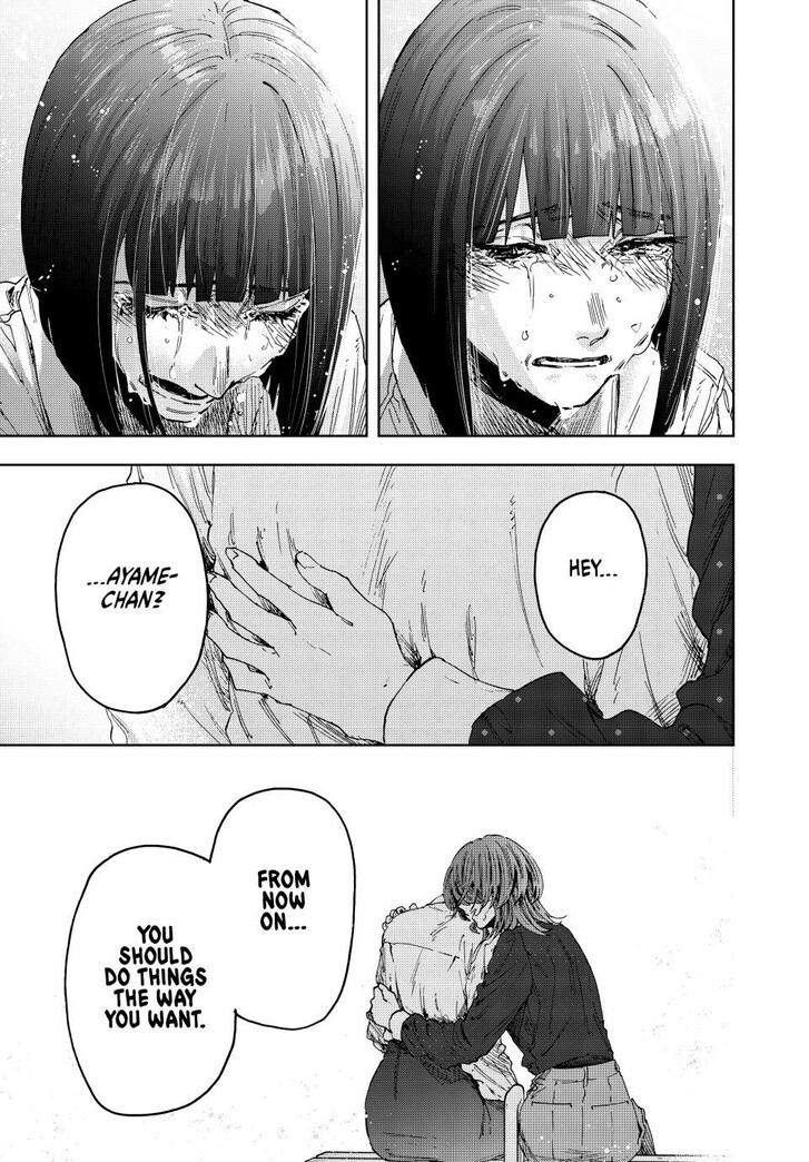 Read Kaoru Hana Wa Rin To Saku Manga Online