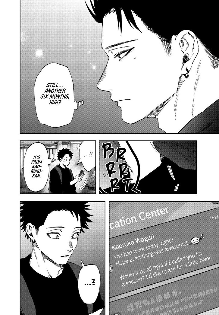 Read Kaoru Hana Wa Rin To Saku Manga Online