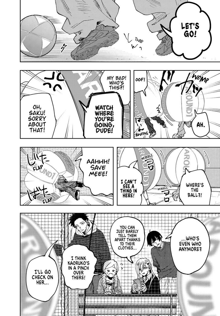 Read Kaoru Hana Wa Rin To Saku Manga Online