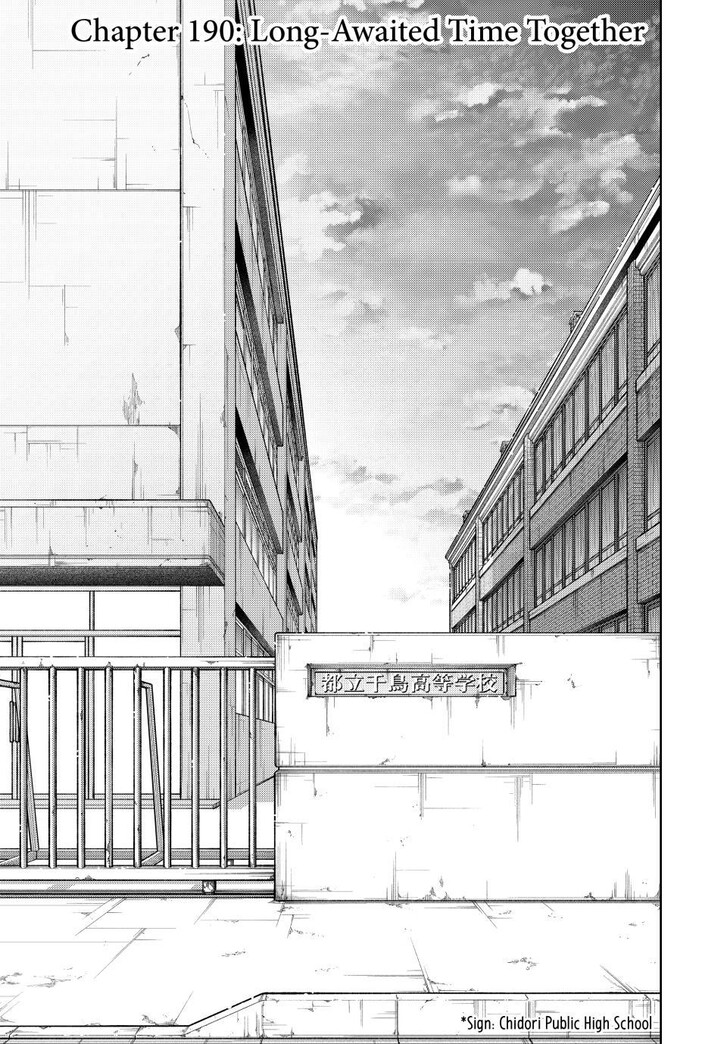 Read Kaoru Hana Wa Rin To Saku Manga Online